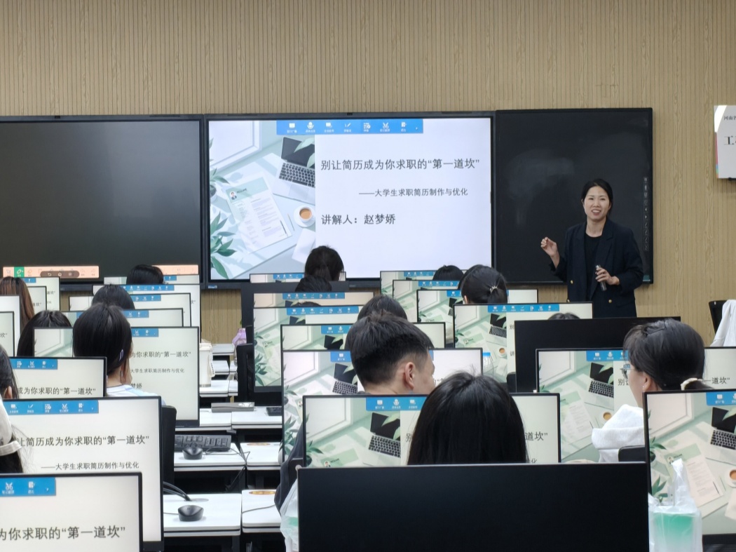 0a407bc6ad33e1c6b8312062c6d854cd_副本