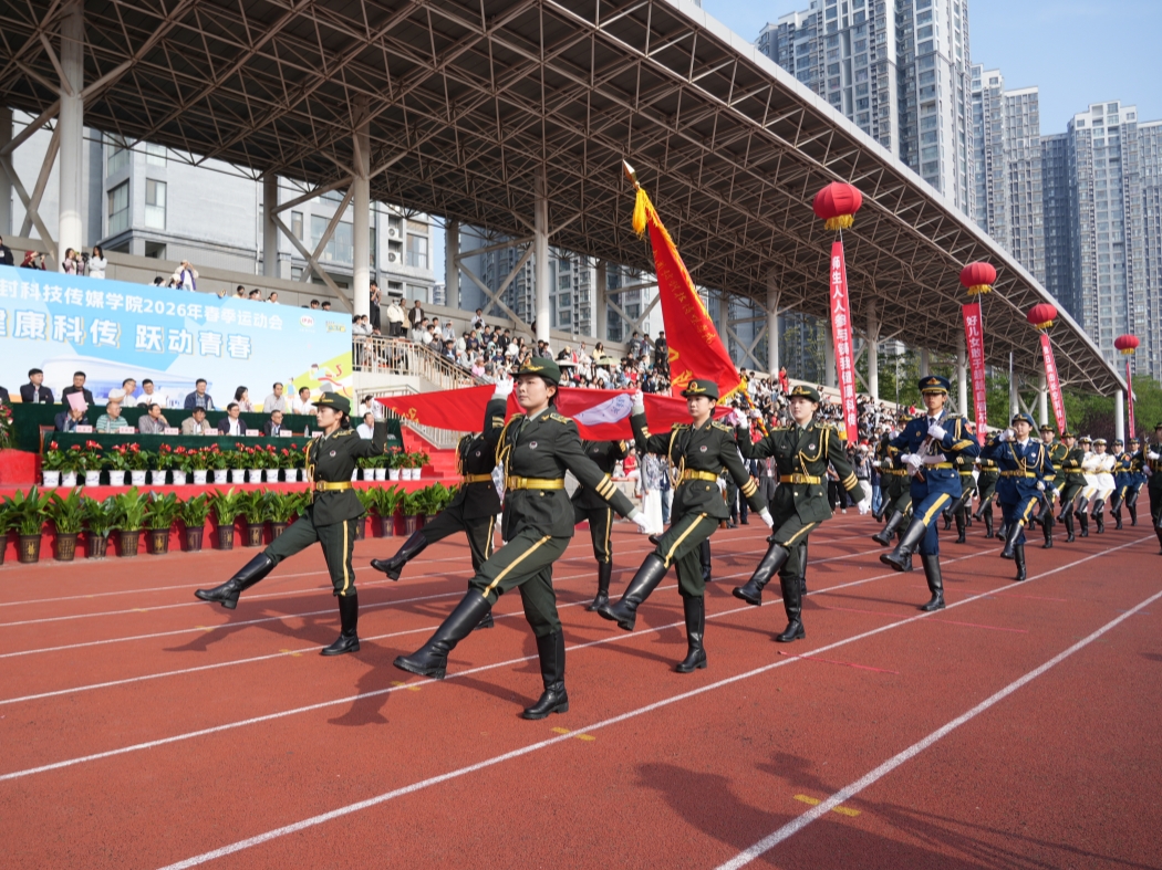 微信图片_20260415153054_238_984_副本