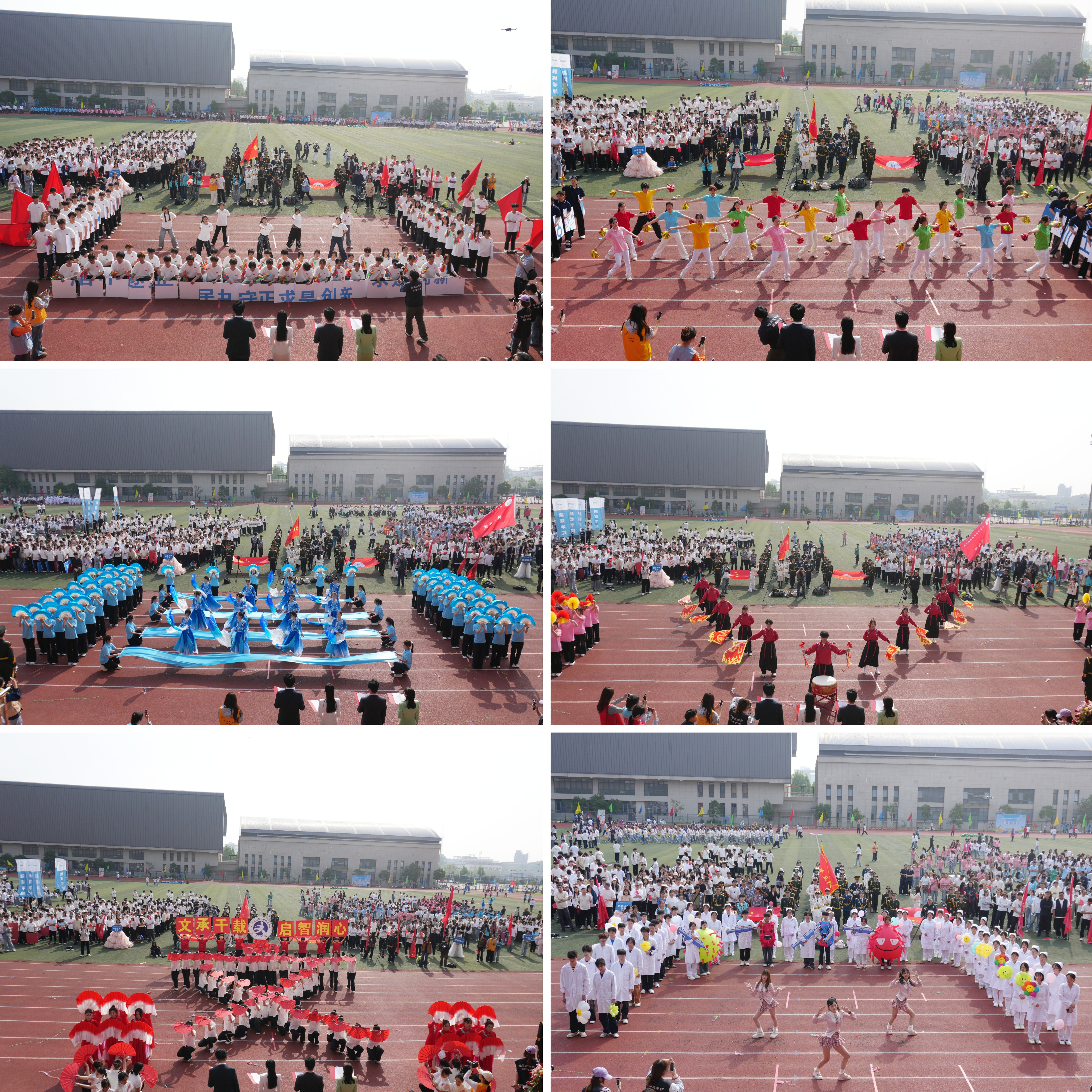 微信图片_20260415153056_240_984