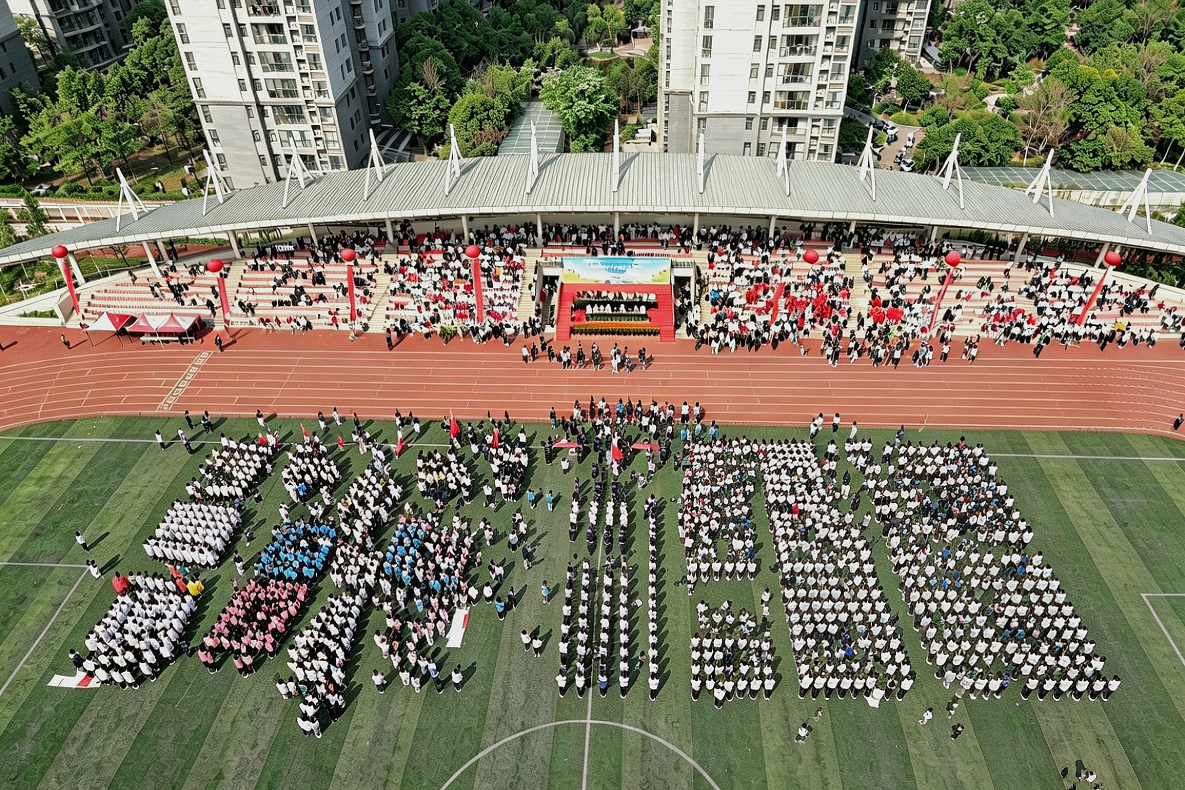 微信图片_20260415161431_252_984