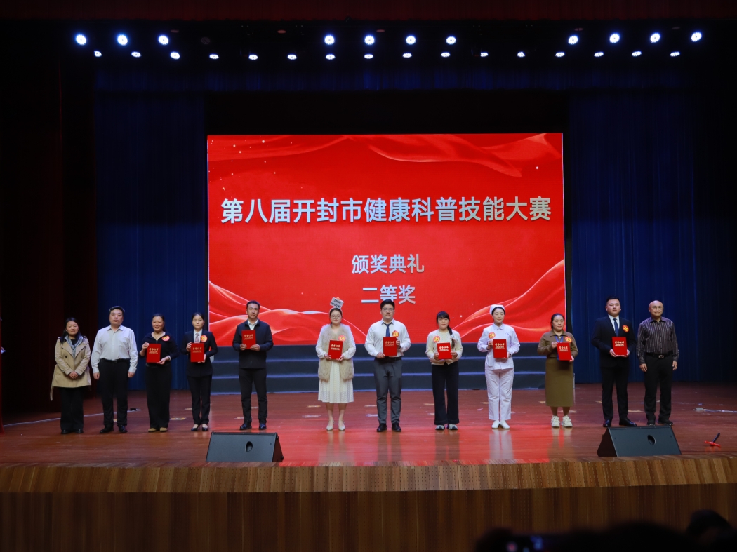 微信图片_20260415163131_317_1434_副本