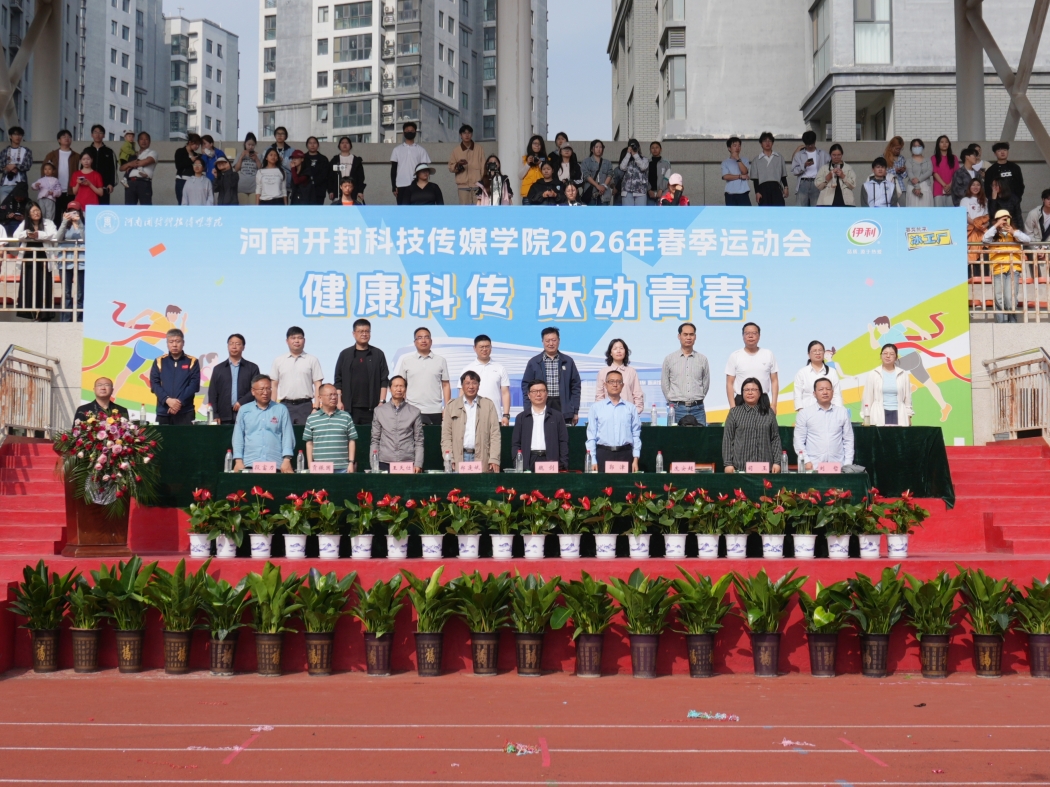 微信图片_20260415153057_241_984_副本