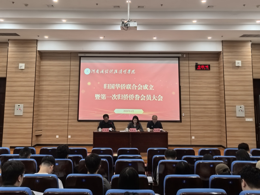 444423bc4831879ccd66b063a9b7d555_副本