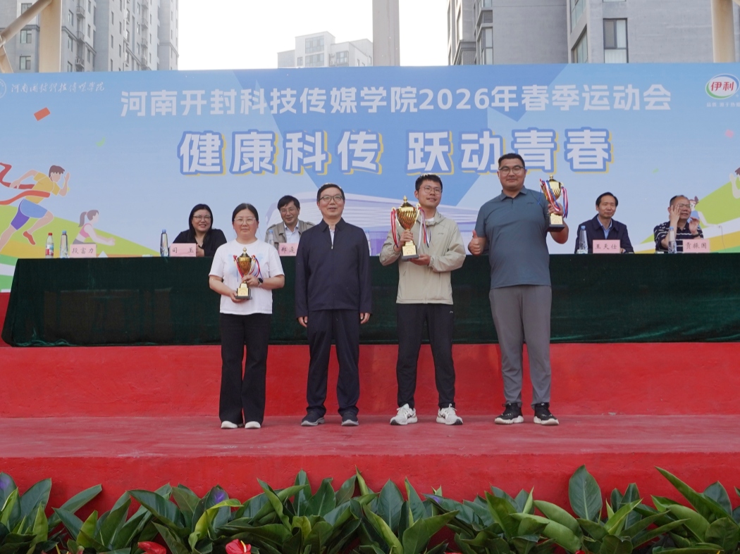 mmexport1776429422372_副本