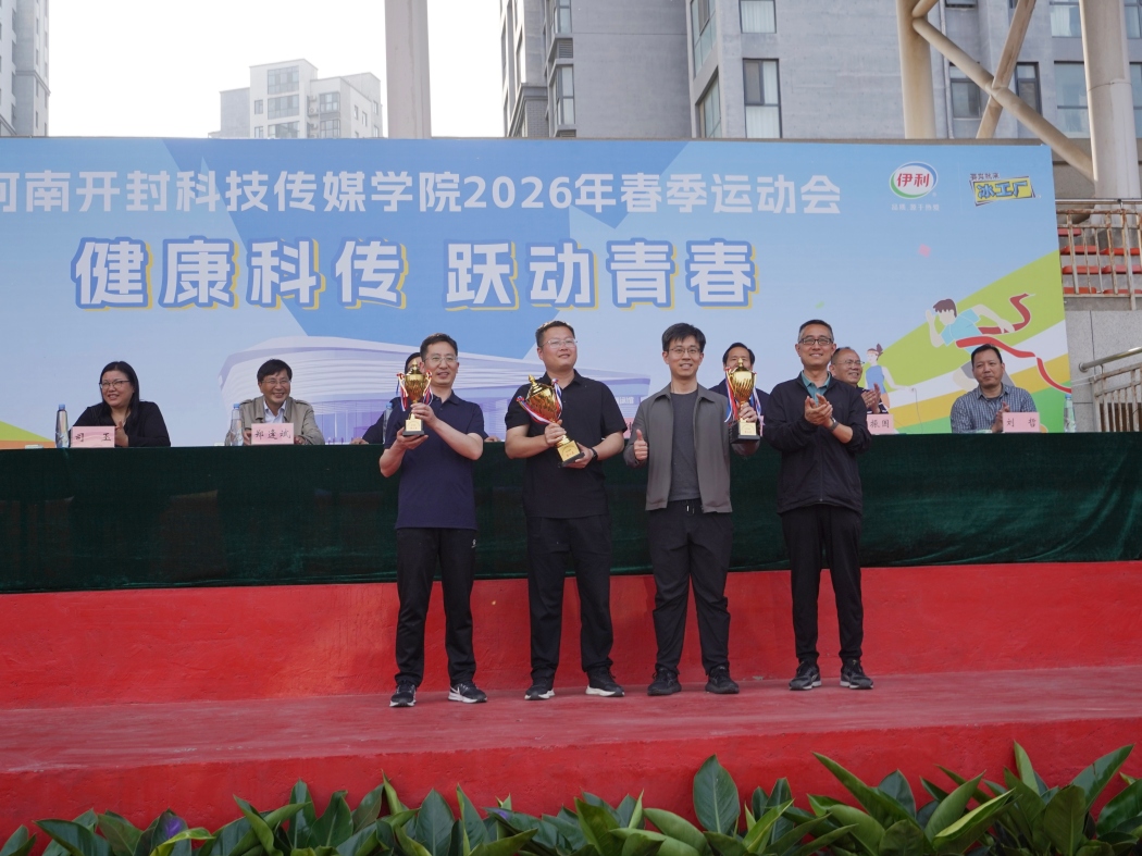 mmexport1776429415101_副本