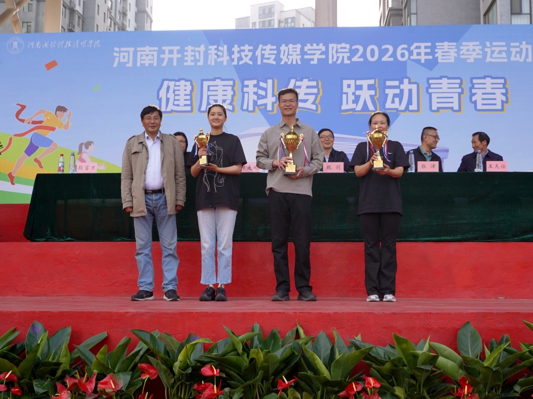 mmexport1776429426019_副本