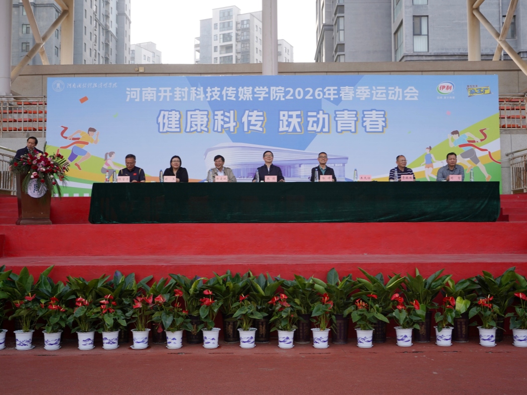 mmexport1776429470633_副本