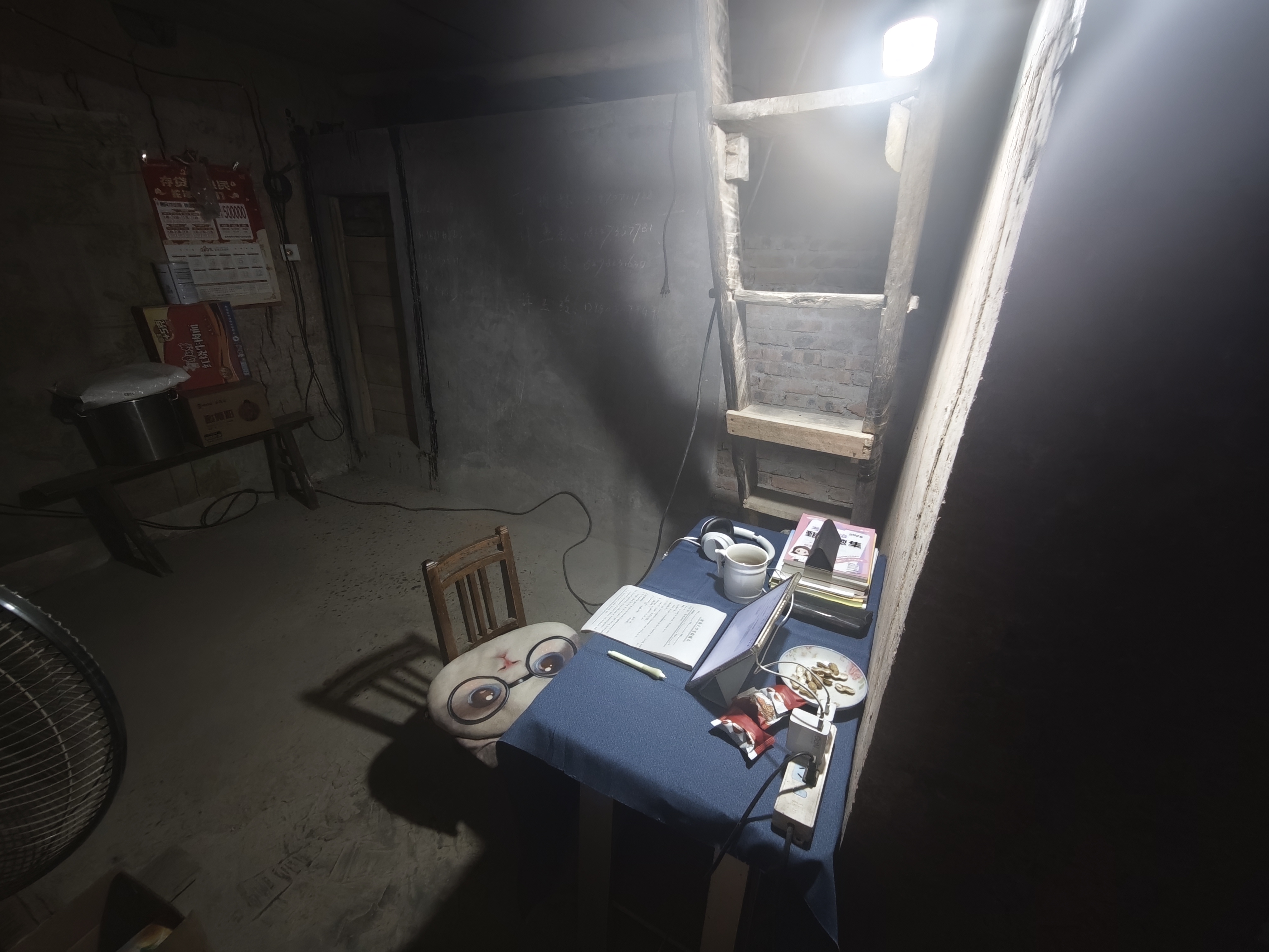 微信图片_20260410084038_207_147