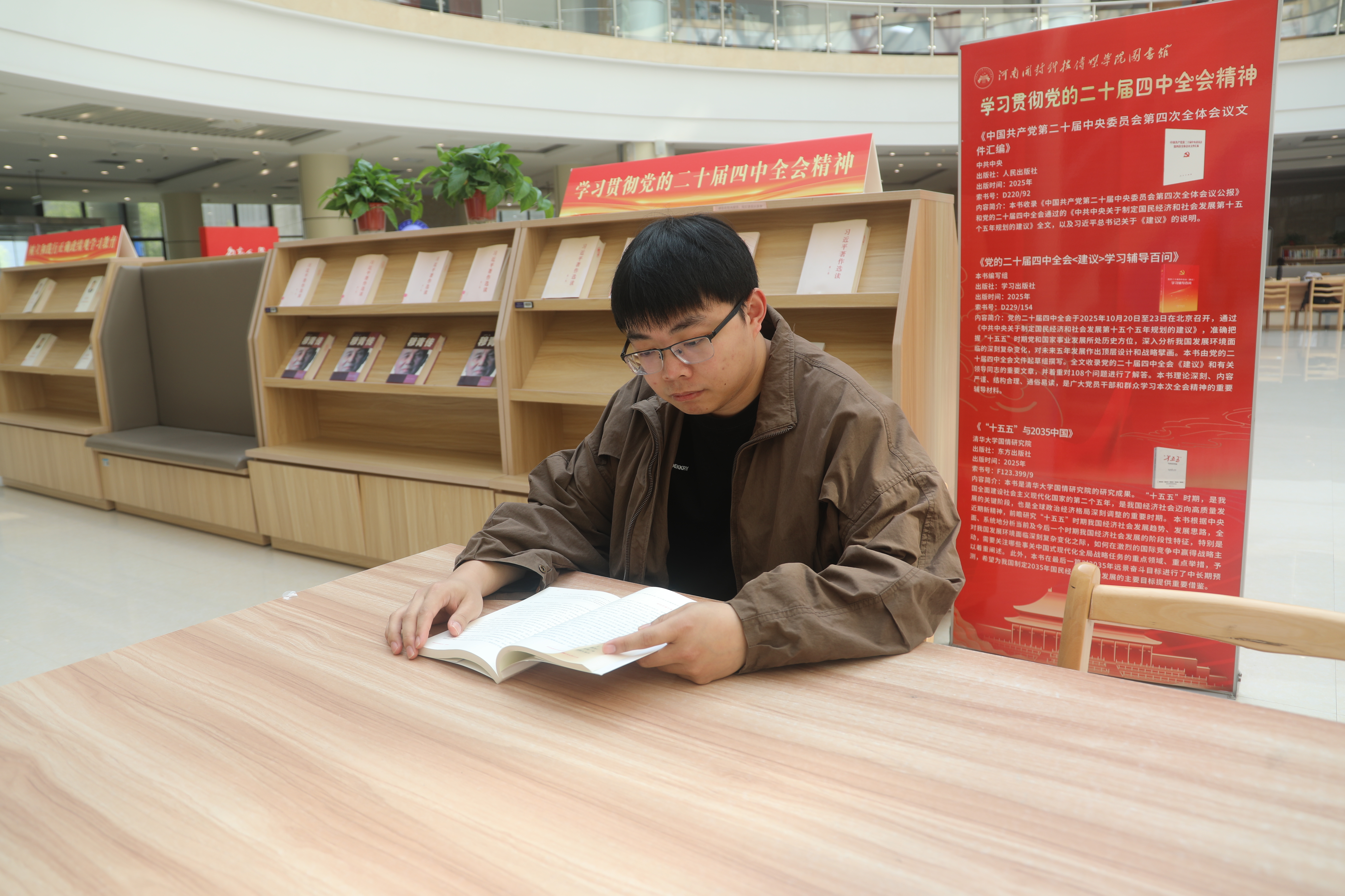 微信图片_20260410102209