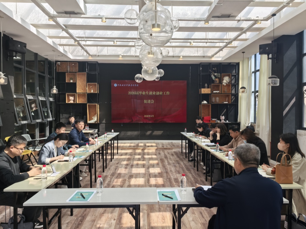 7670ff725ea173ce7ab6243b86f7a7ab_副本