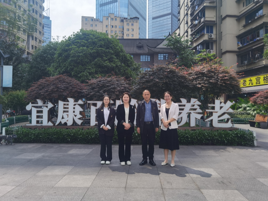 5dd107226f947191902466df5c444836_副本