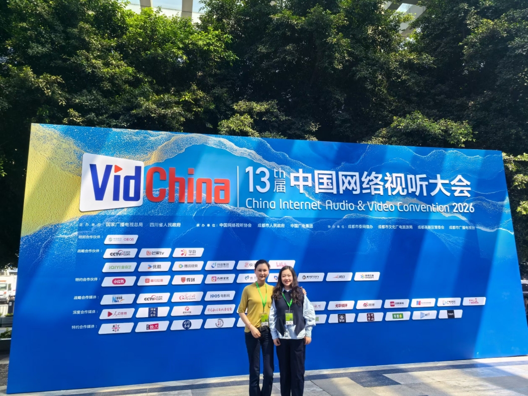 微信图片_20260421154144_68_1018_副本