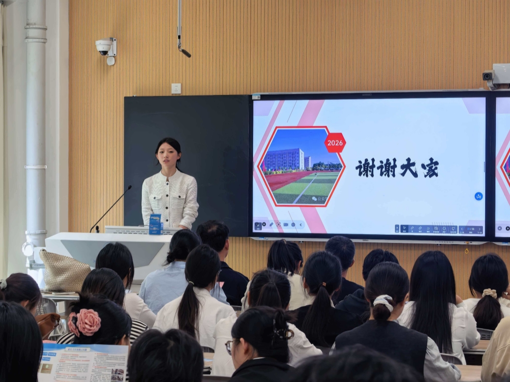 f22e606d0efccef3a8ceb7914a422c23_副本