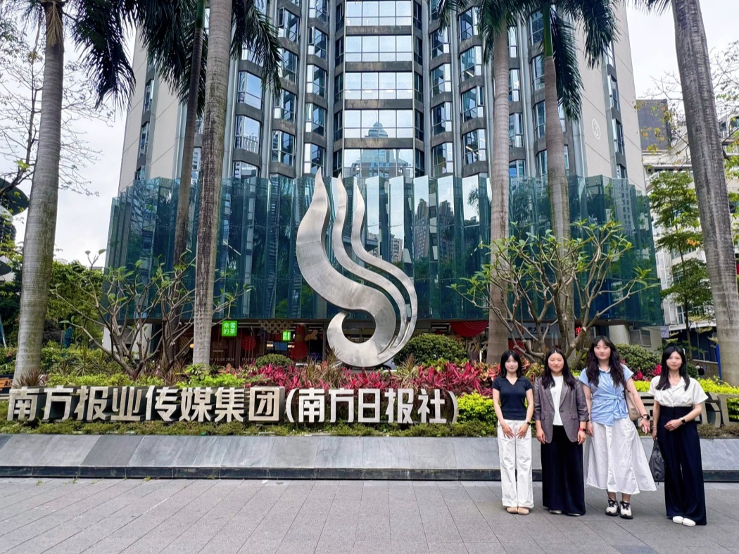 微信图片_20260421165826_714_834_副本