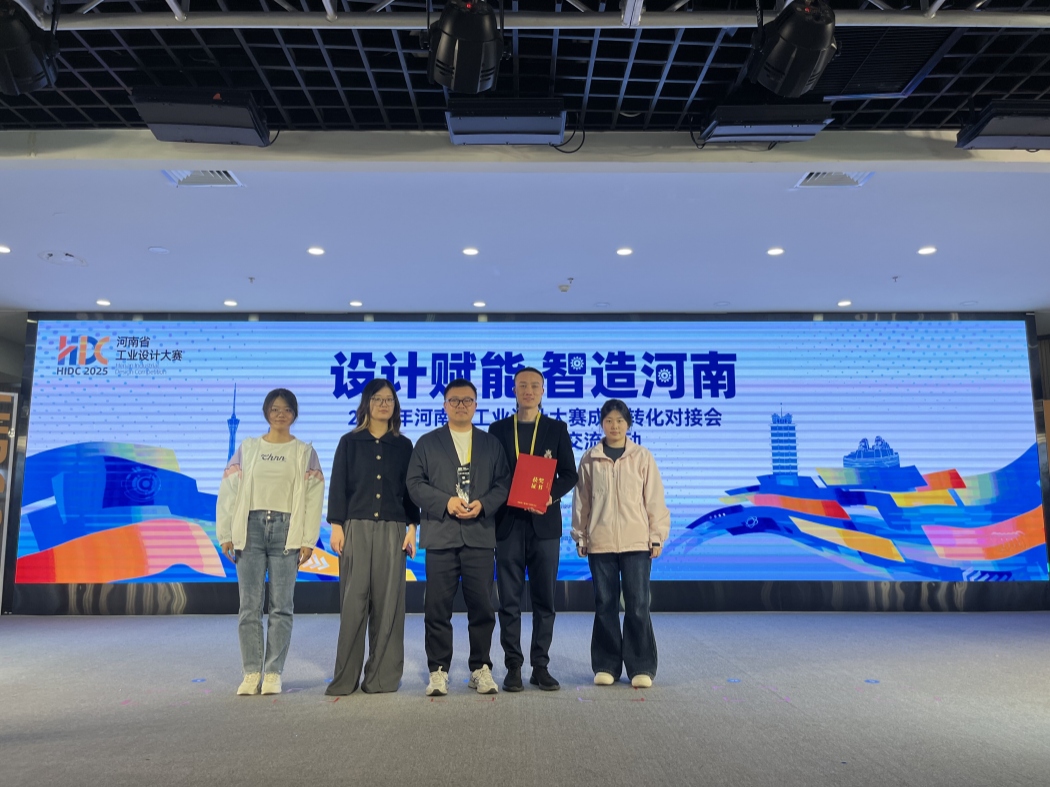 微信图片_20260417092440_390_2_副本