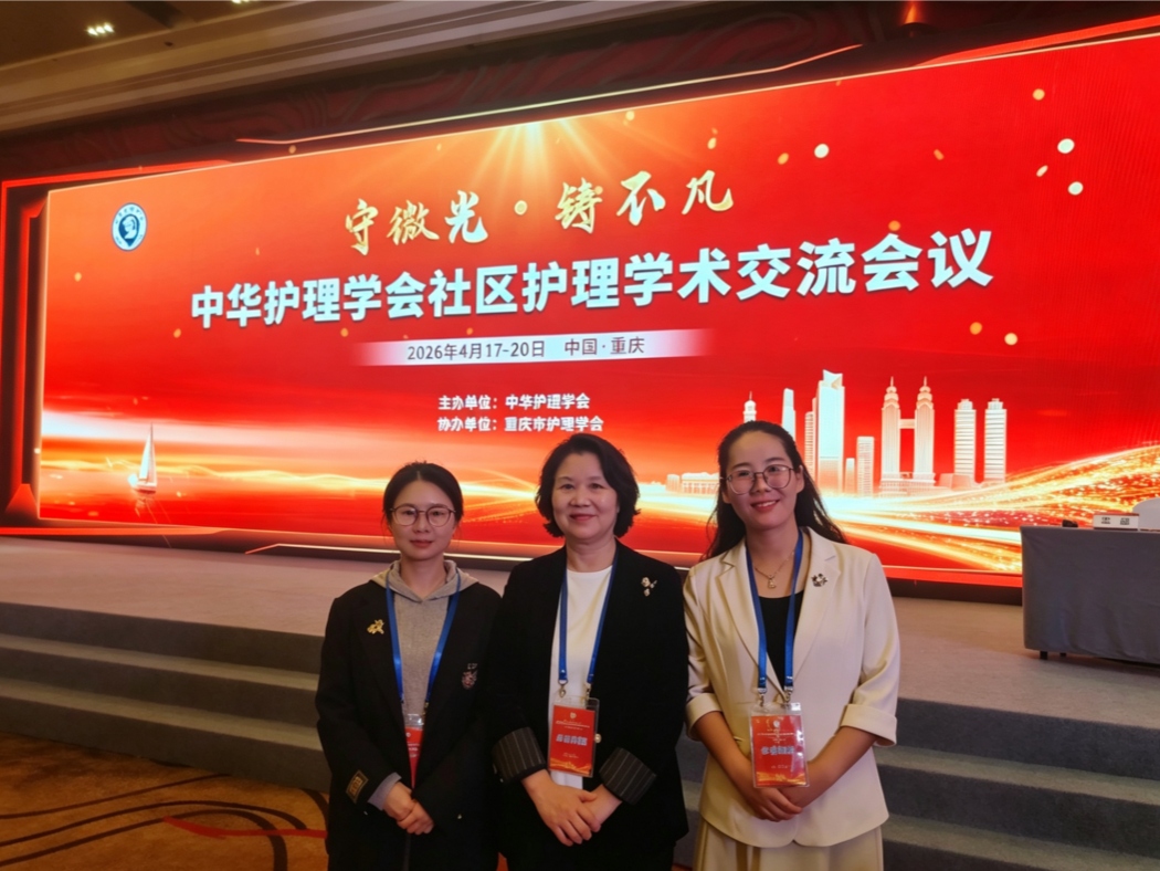 29e11af13b80761941f316cd584e0e09_副本