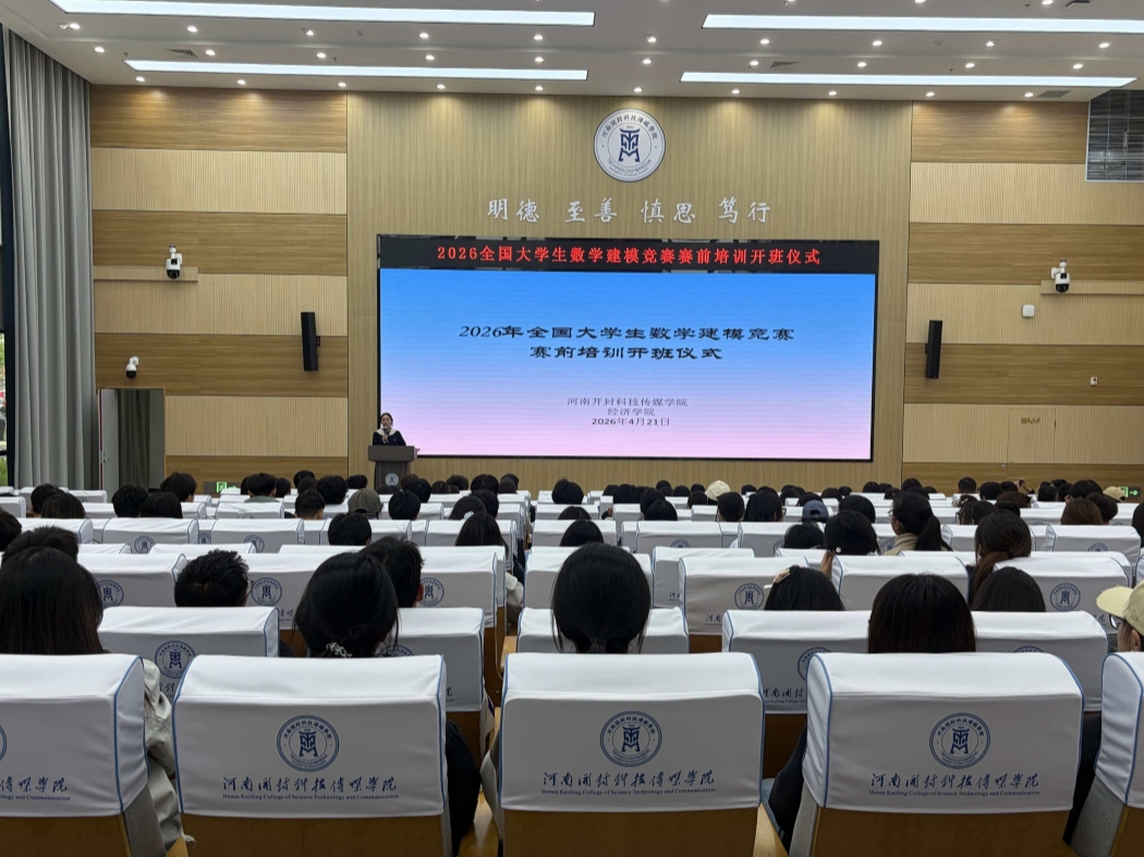 084fe947d74be9e814653e2a70aa88f0_副本