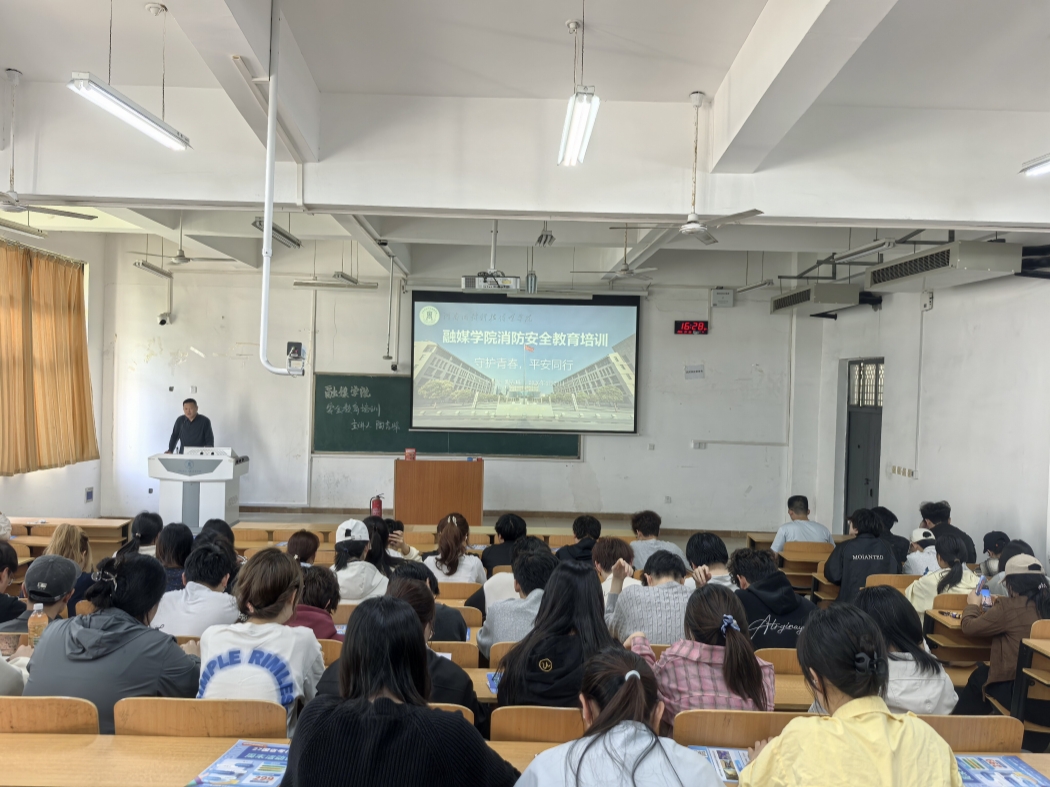 微信图片_20260423163020_159_138_副本