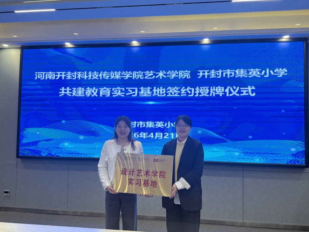 微信图片_20260423095459_423_24_副本