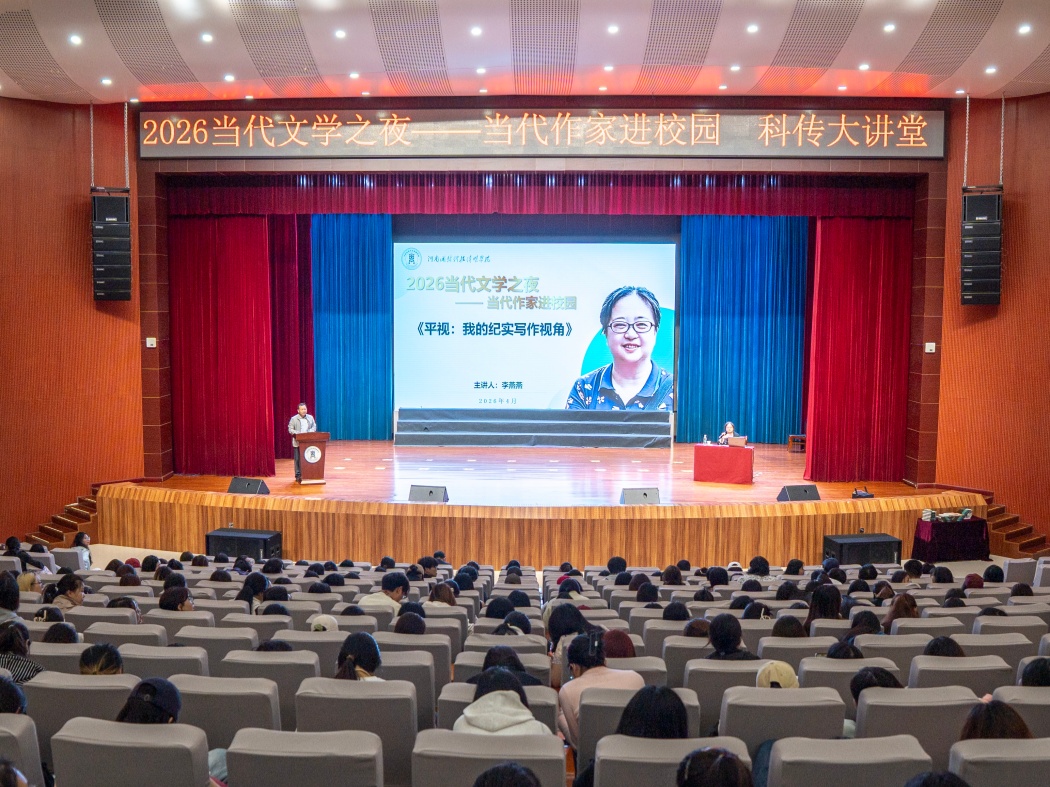 微信图片_20260424175206_2_157_副本