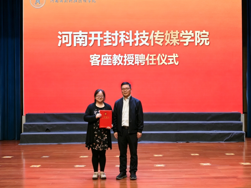 微信图片_20260424175212_4_157_副本