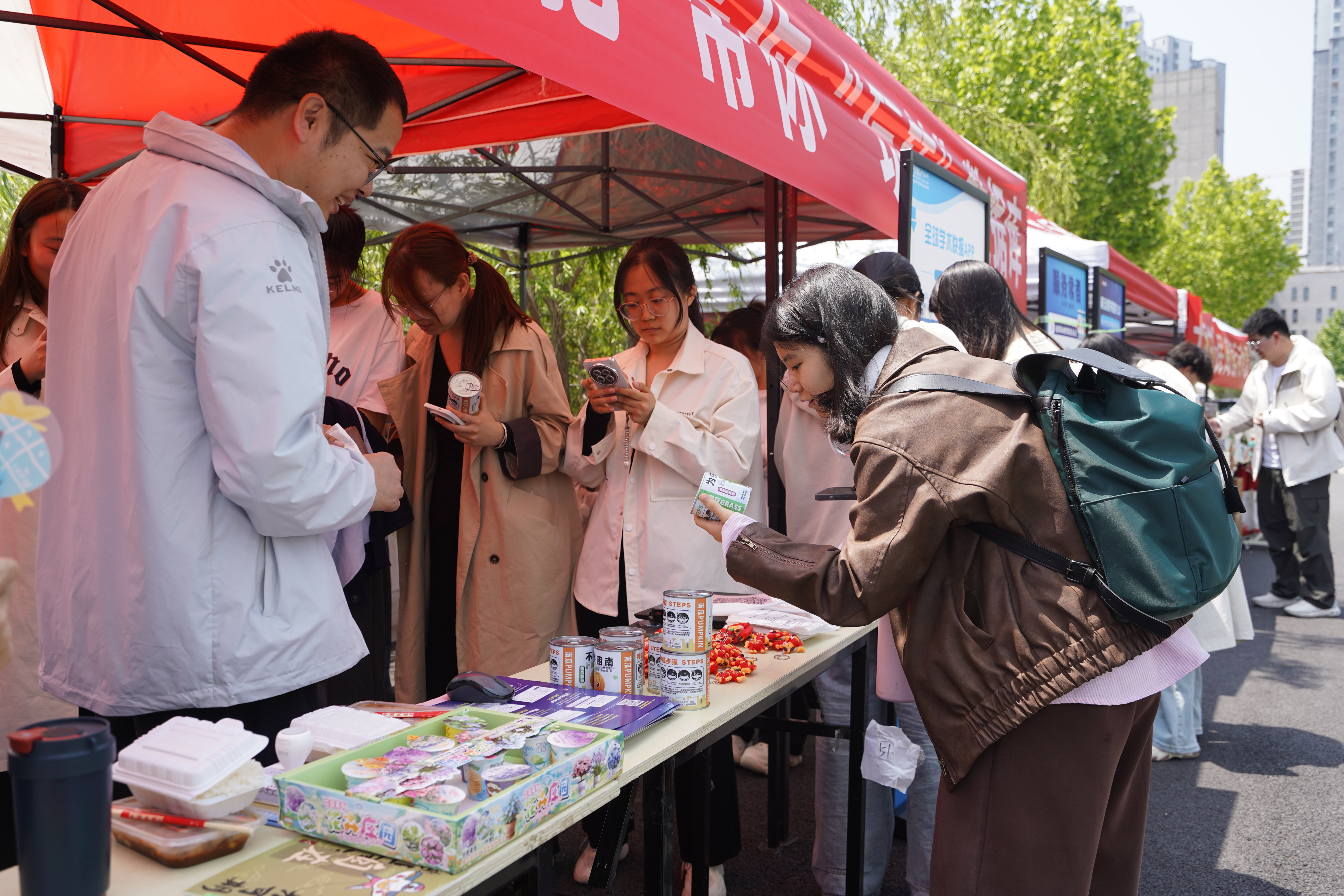 92931da9194840eb98bc4d5ad21d313d