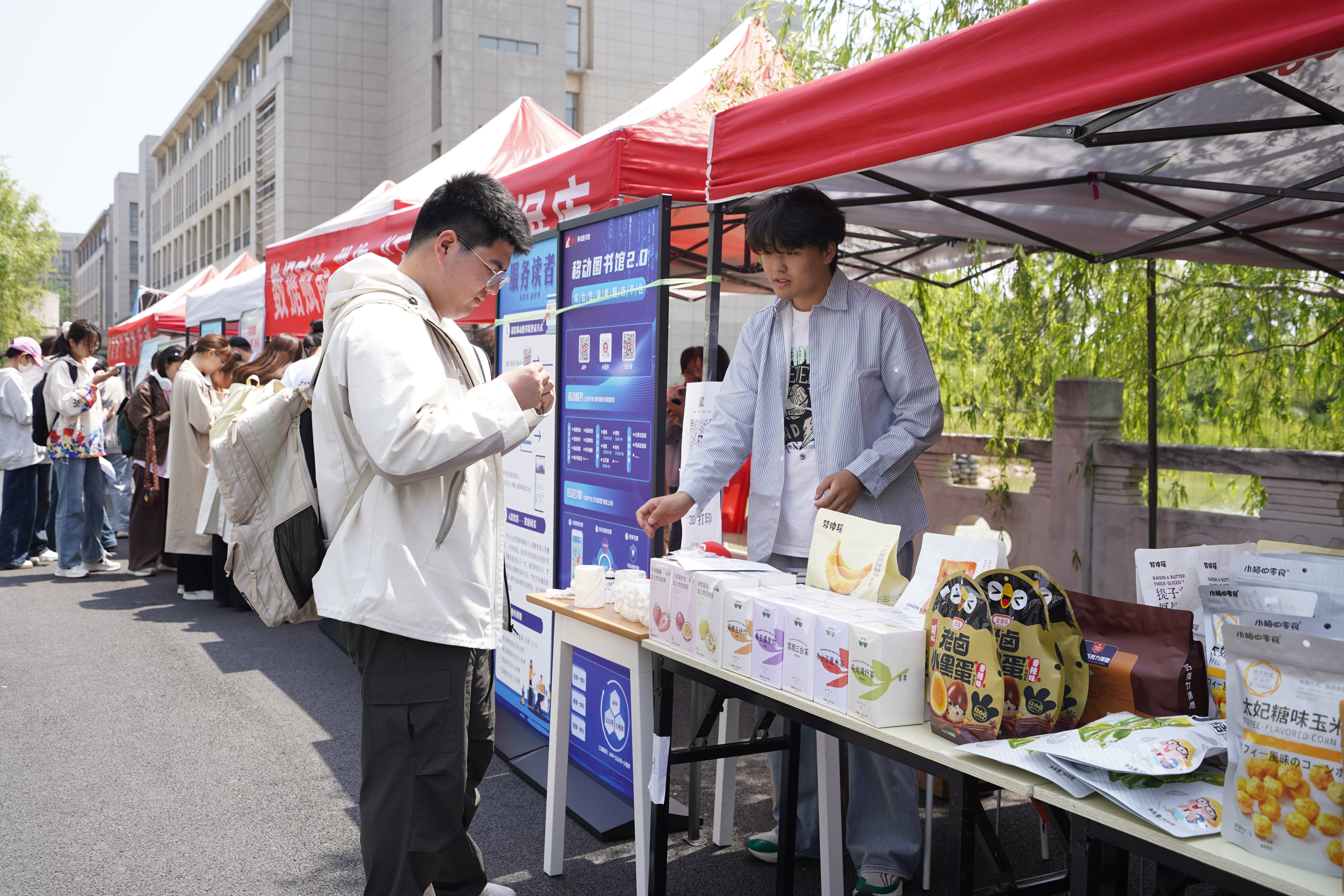 a2b1ae31979d45c7ab3456ff0c34457d