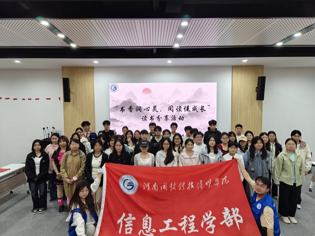 IMG20260423160722_副本