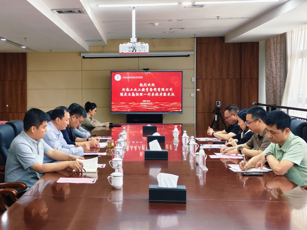 微信图片_20260427172528_副本