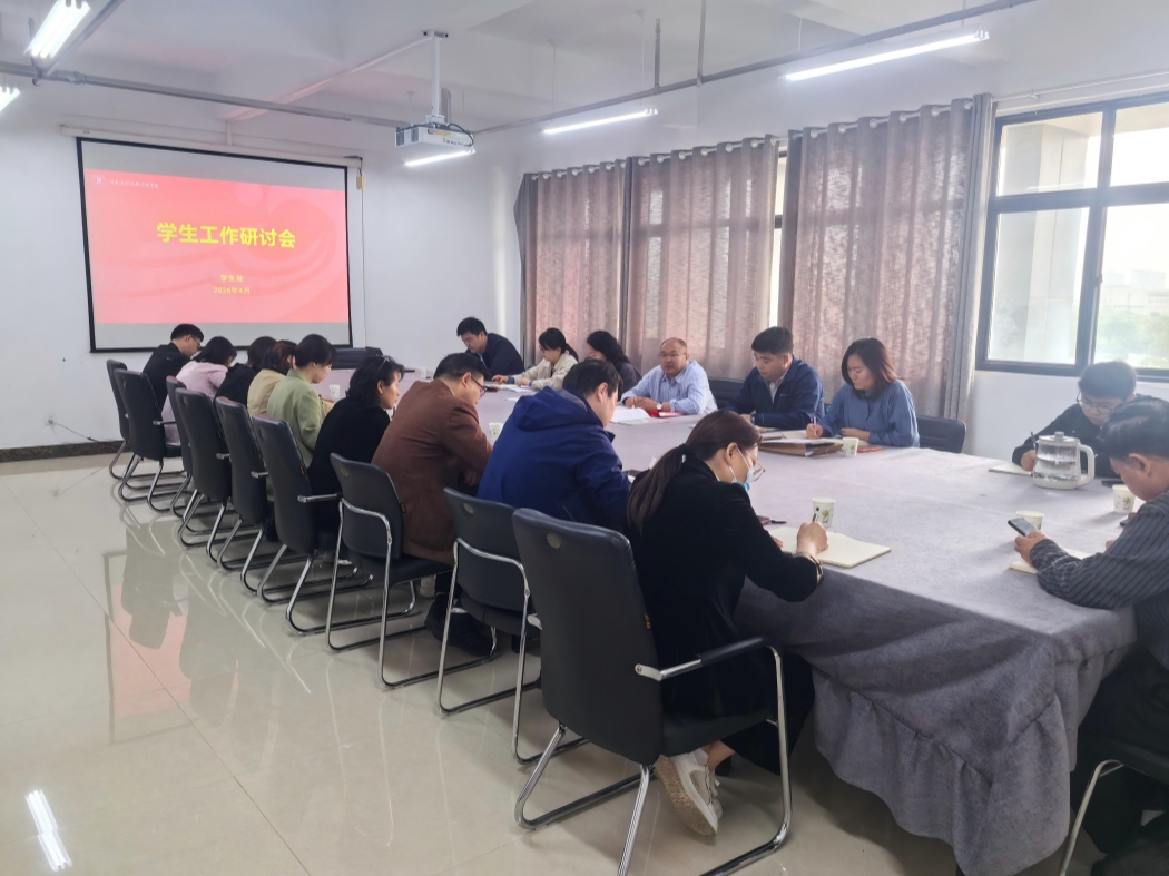 61ee35f18eafebe6b69ea7e5b72ee178(1)_副本