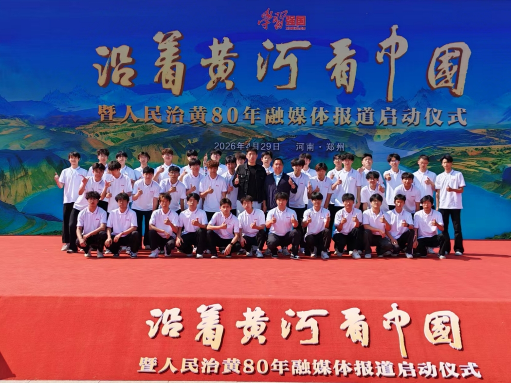 微信图片_2026-04-30_145048_526_副本23