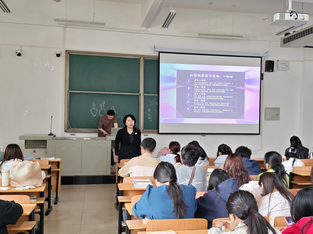 微信图片_20260430111132_97_1018_副本