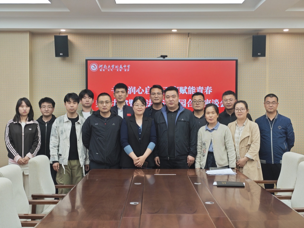 a06e62a19e875f8a561550dda55cfc12_副本