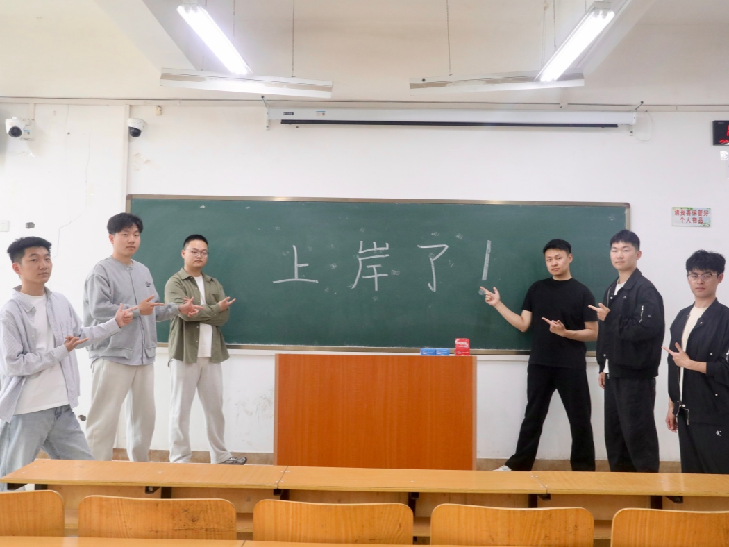 微信图片_20260422213244_191_558_副本