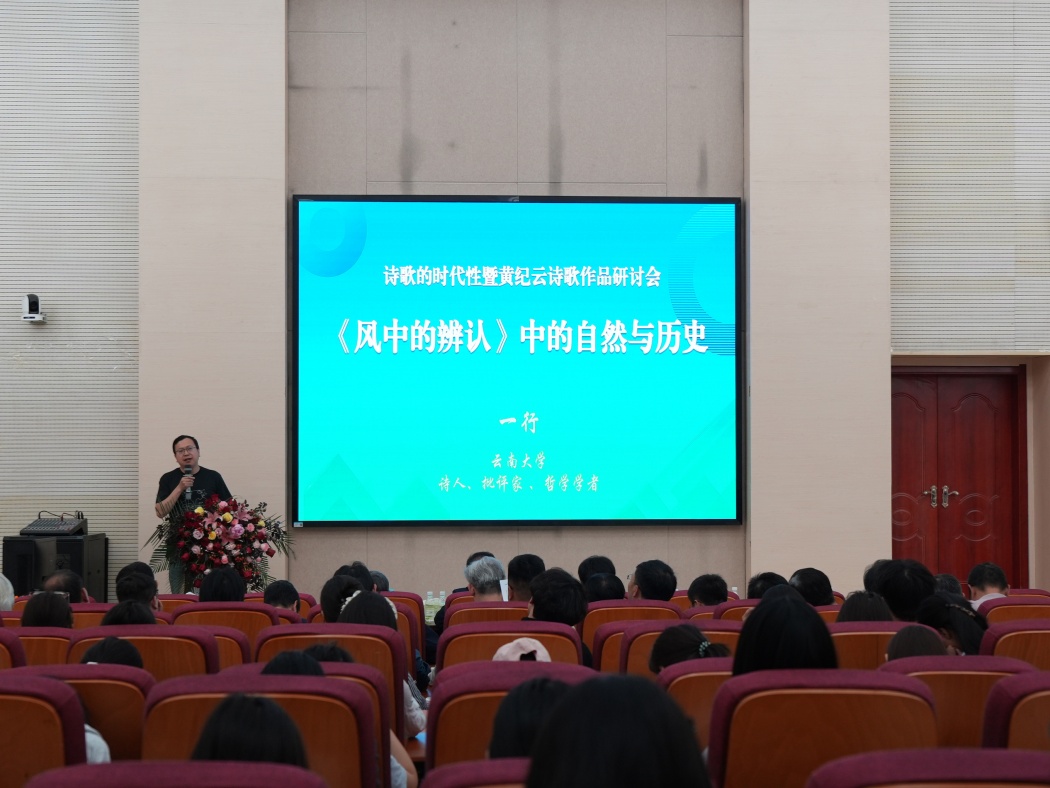DSC01462_副本