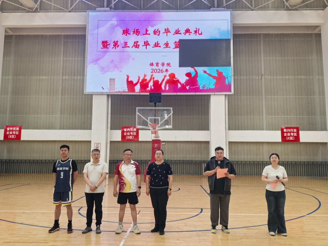 微信图片_20260510100948_92_2_副本