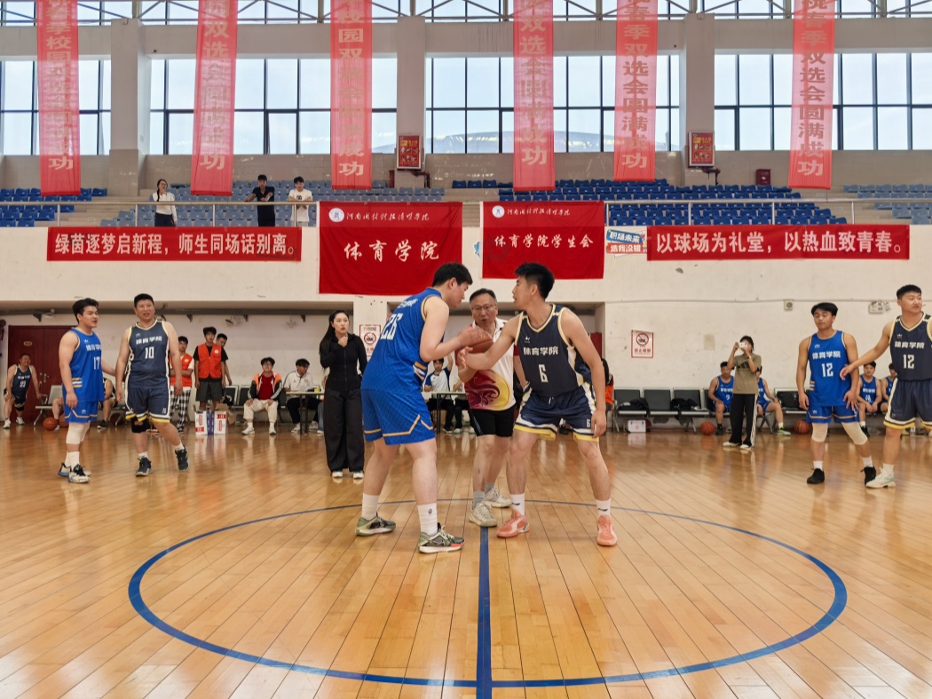 微信图片_20260510101014_93_2_副本