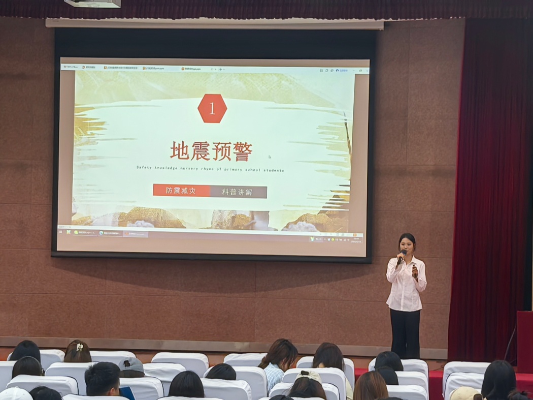微信图片_20260514191802_54_719(1)_副本