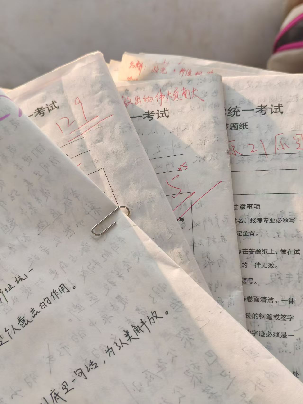 图3