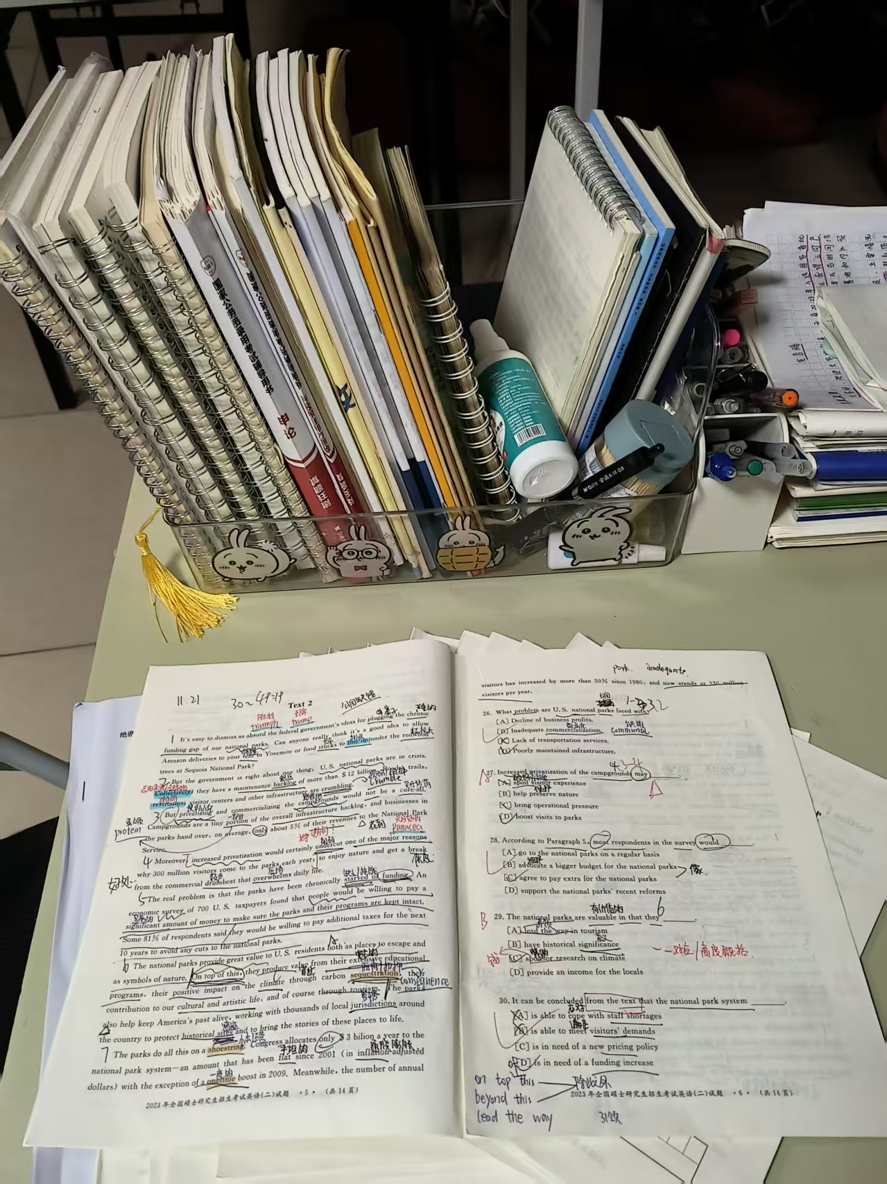 学习记录