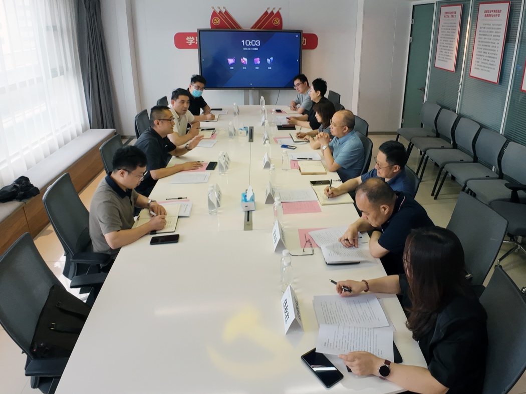 座谈会(1)_副本