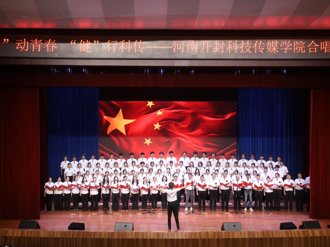 计算机学院_副本