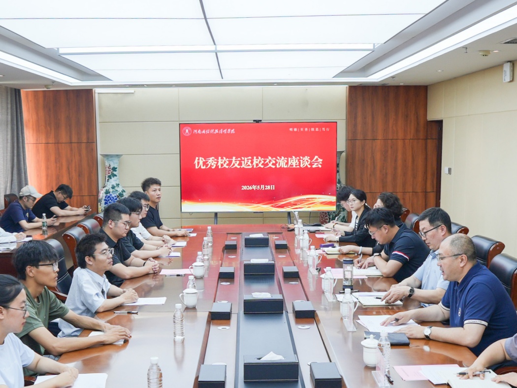 微信图片_20260529115819_1015_18_副本3