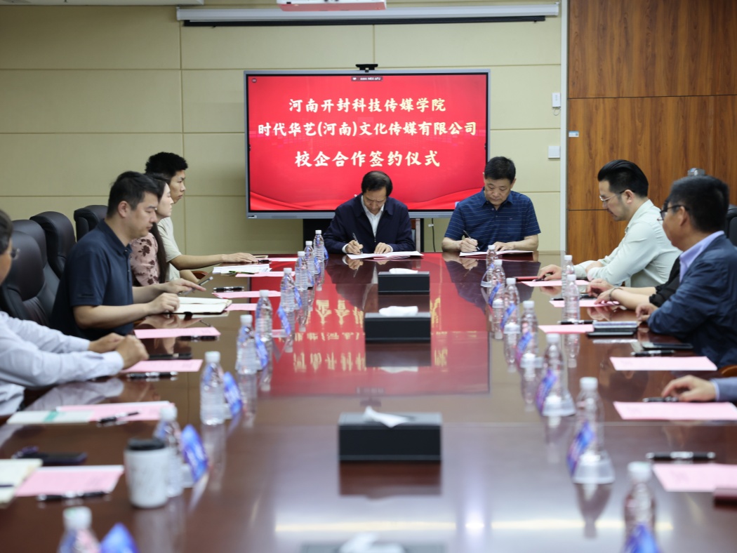 图片2(1)_副本
