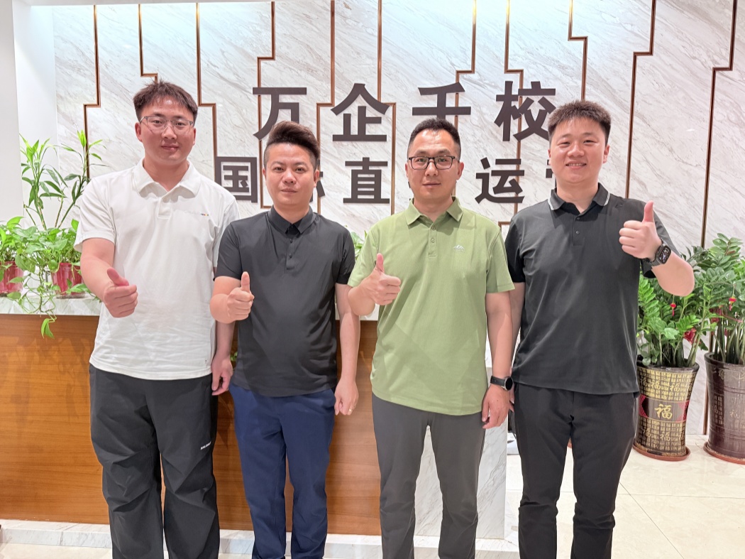 微信图片_20260604163357_847_12_副本