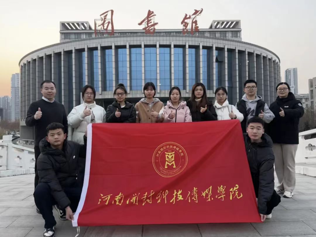 何晓斐参与指导学生参加全国挑战杯“揭榜挂帅”专项赛荣获国家级三等奖
