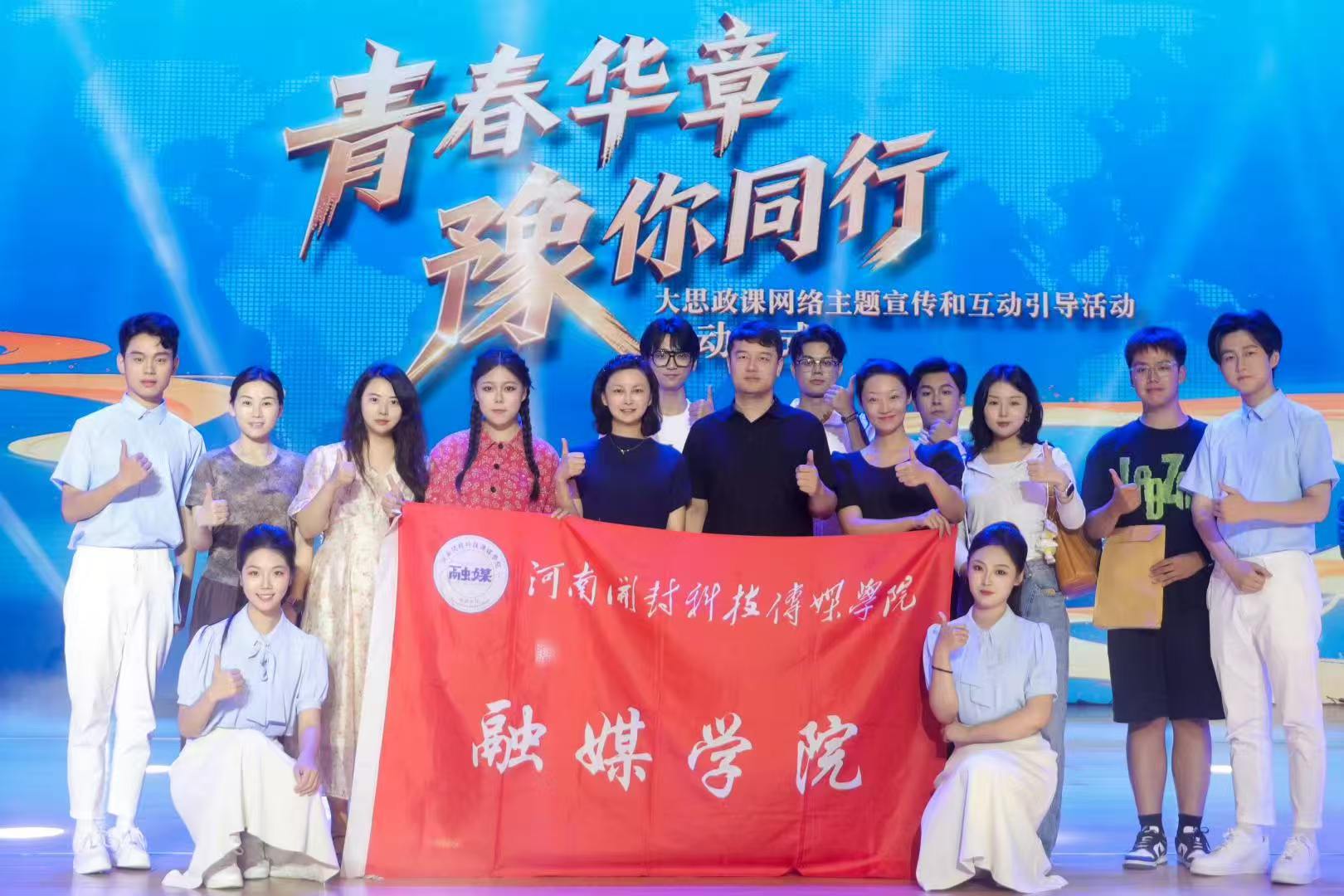 工作照4