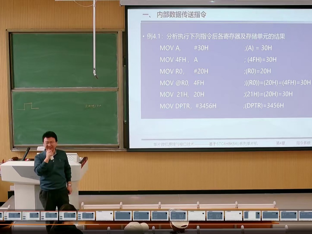 上课照_副本