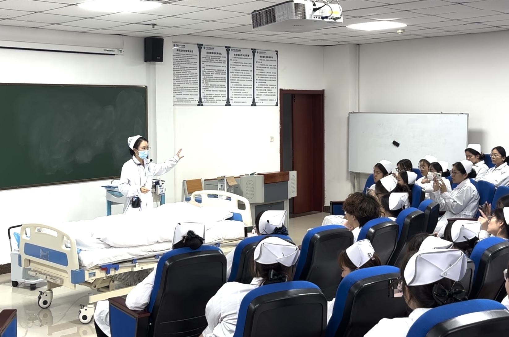 教学讲解