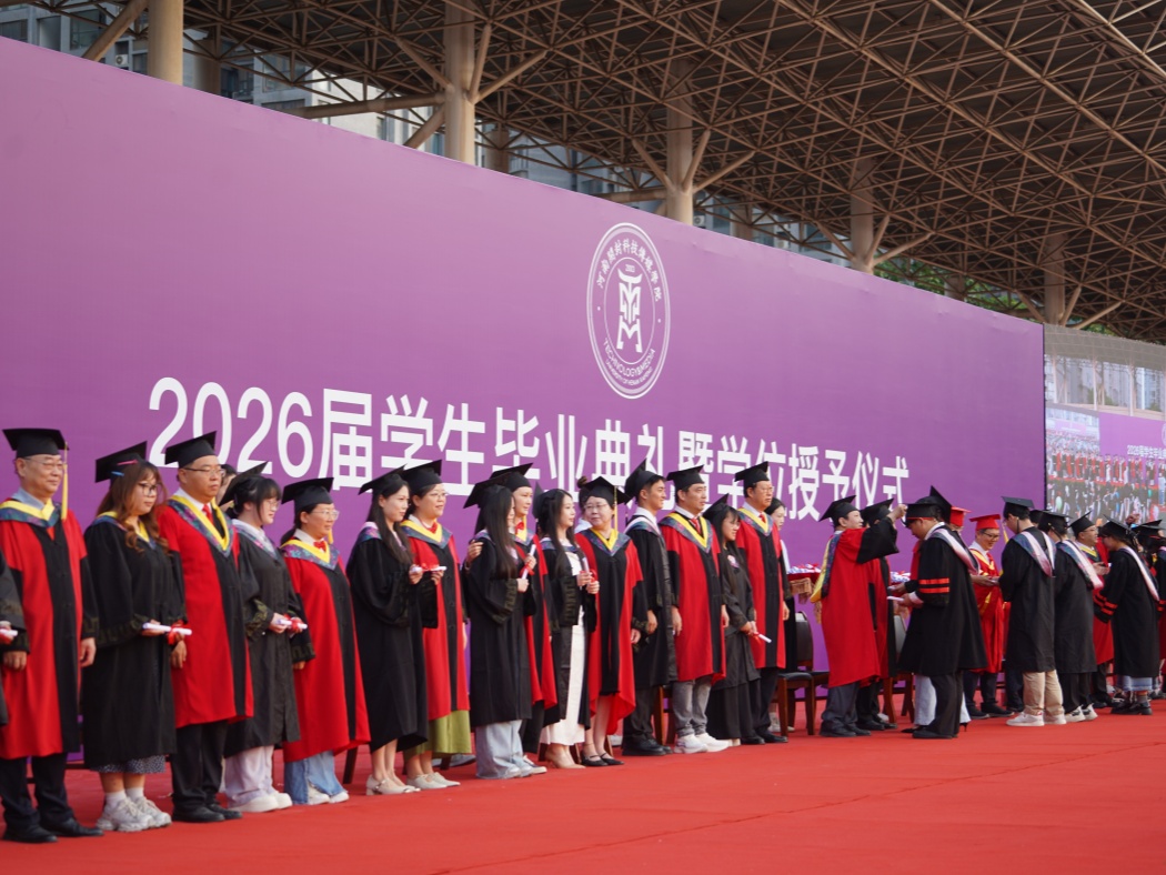 微信图片_20260610172243_10_562_副本